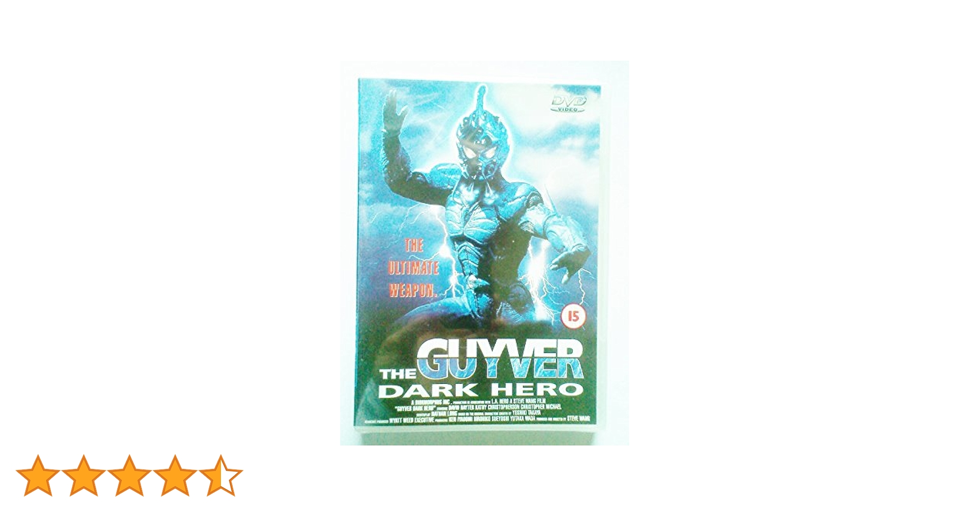 激レア！ガイバー　ハリウッド版　DVD 激レア！ガイバー ハリウッド版 DVD - メルカリ